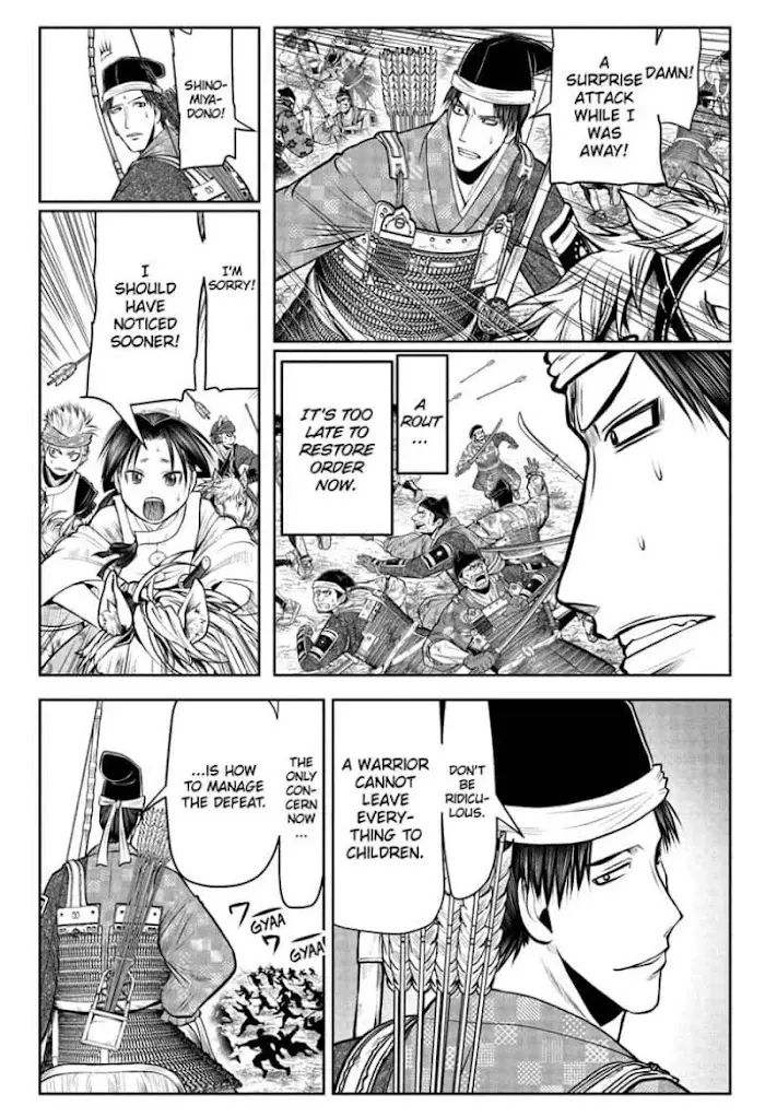 The Elusive Samurai - 43 page 12-7ede5896