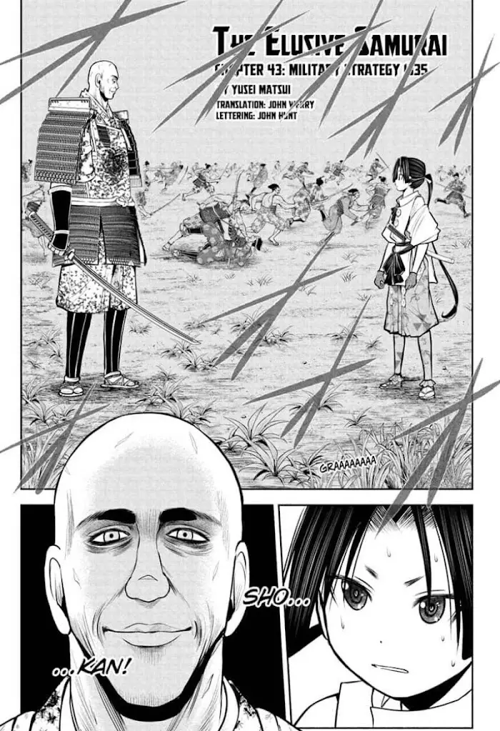 The Elusive Samurai - 43 page 5-06e83115