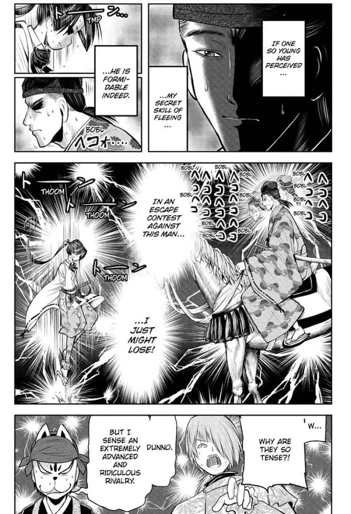 The Elusive Samurai - 54 page 13-639894cc