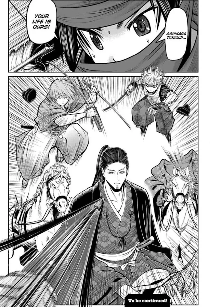 The Elusive Samurai - 56 page 21-929e2bd2