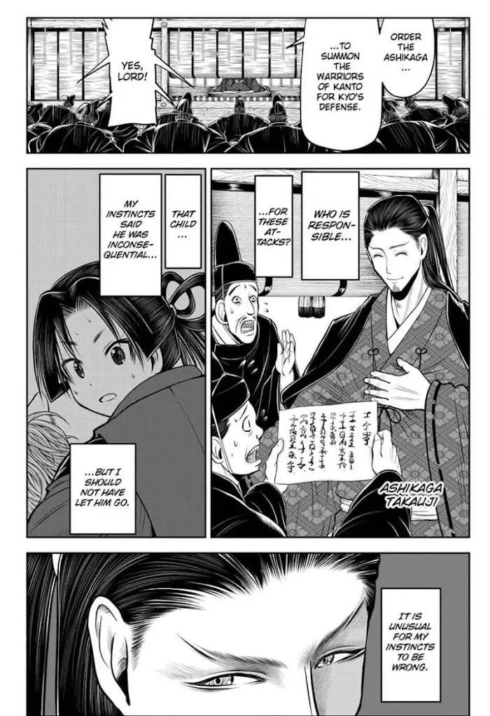 The Elusive Samurai - 59 page 4-f8338c44