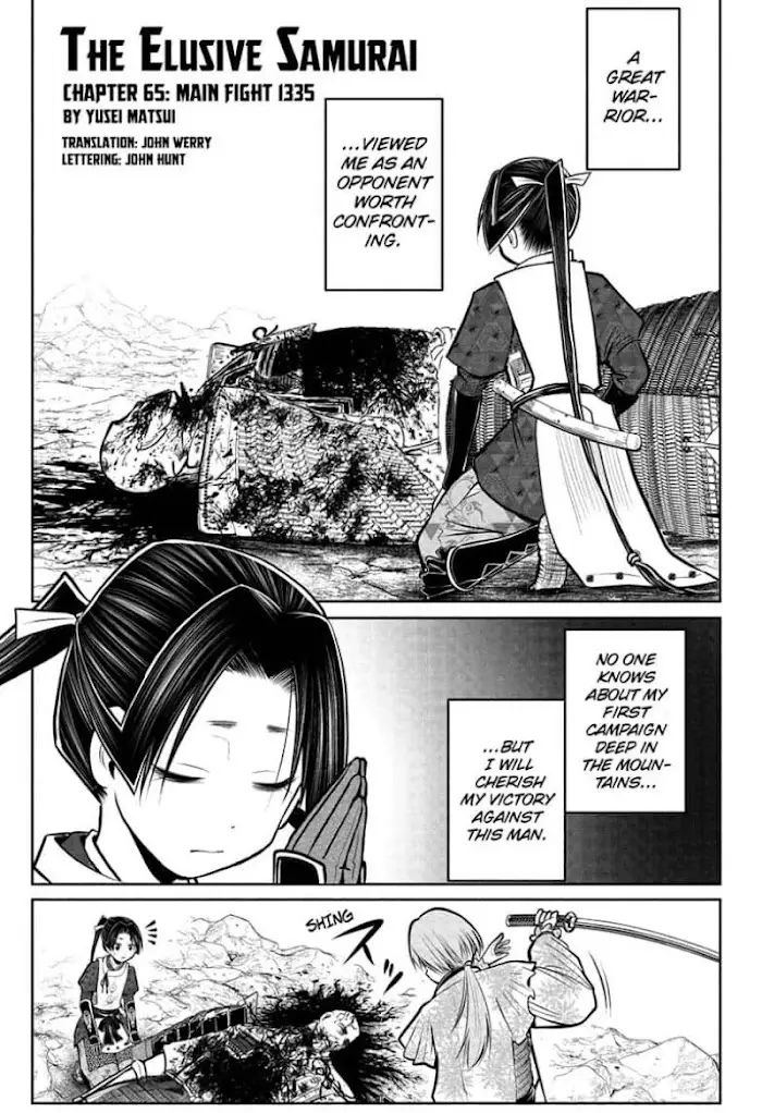 The Elusive Samurai - 65 page 1-237e51c2