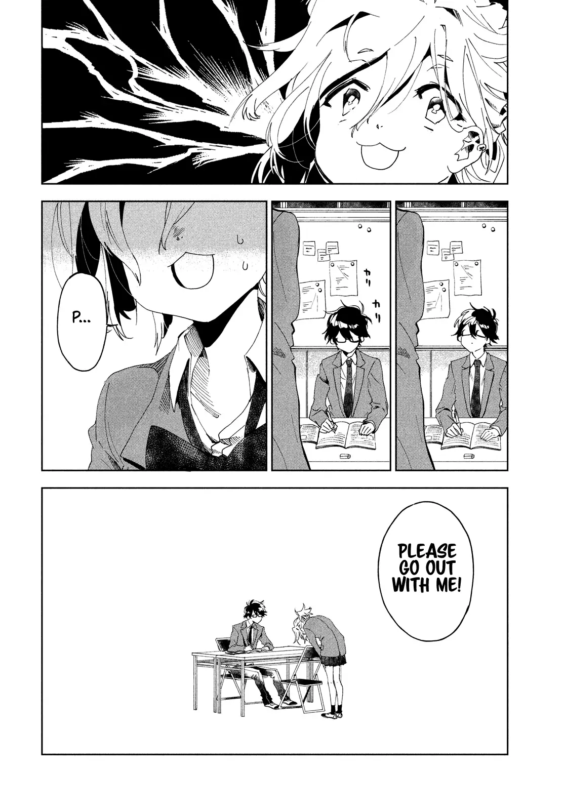 I Love You, As A Friend - 1 page 10-f0b714f7