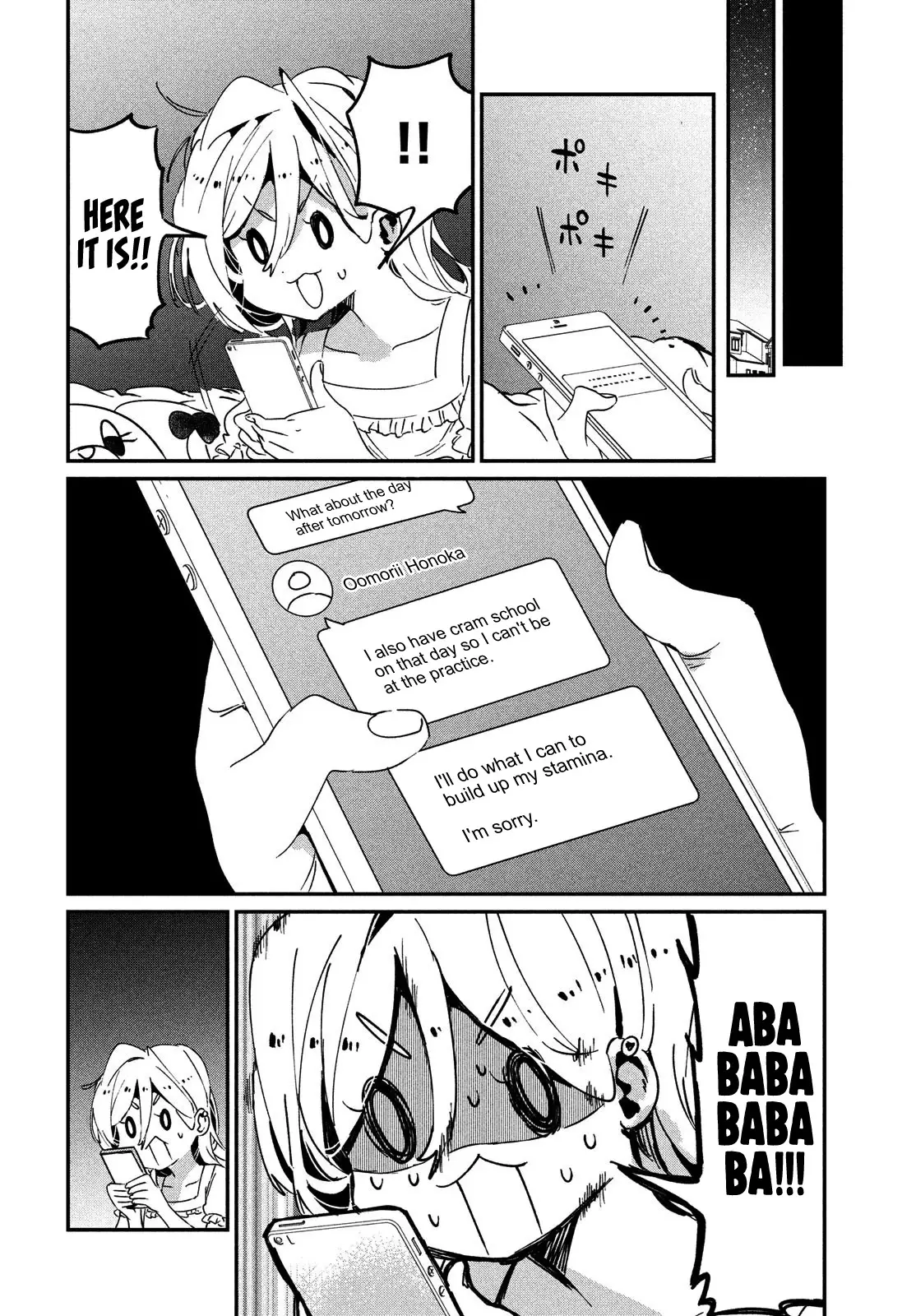 I Love You, As A Friend - 10 page 17-7cde1dd5