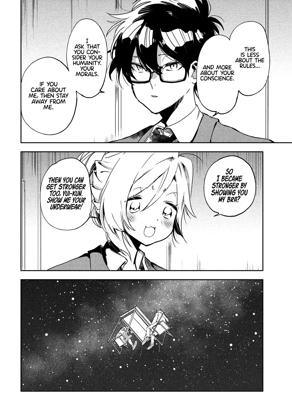 I Love You, As A Friend - 2 page 13-a6960c55