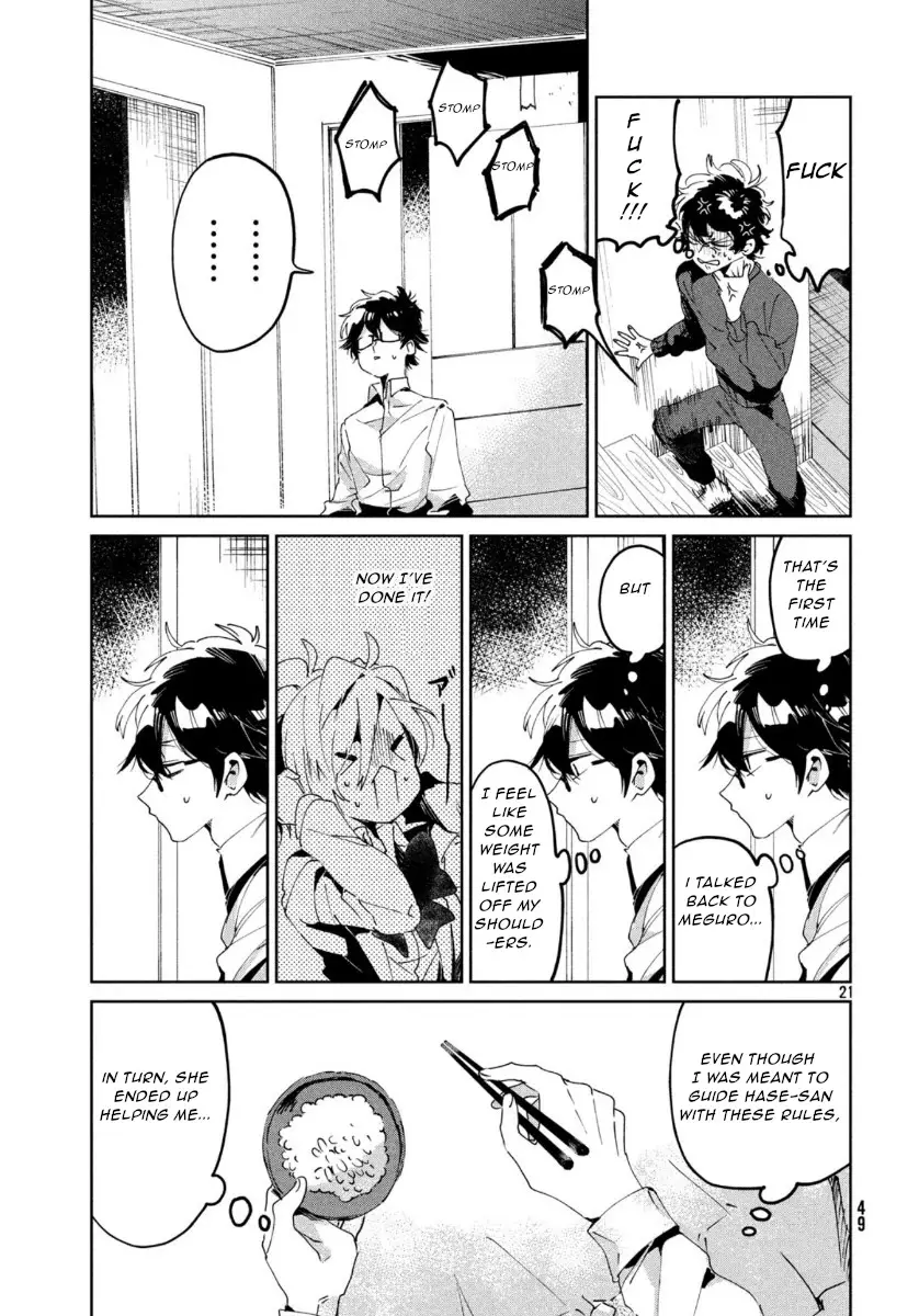 I Love You, As A Friend - 4 page 21-4b9363bf