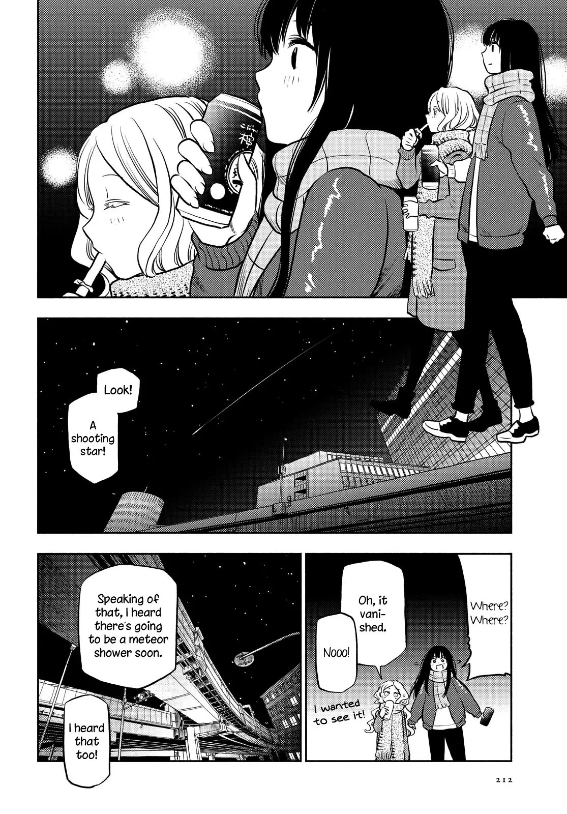 Futari Escape - 21 page 12