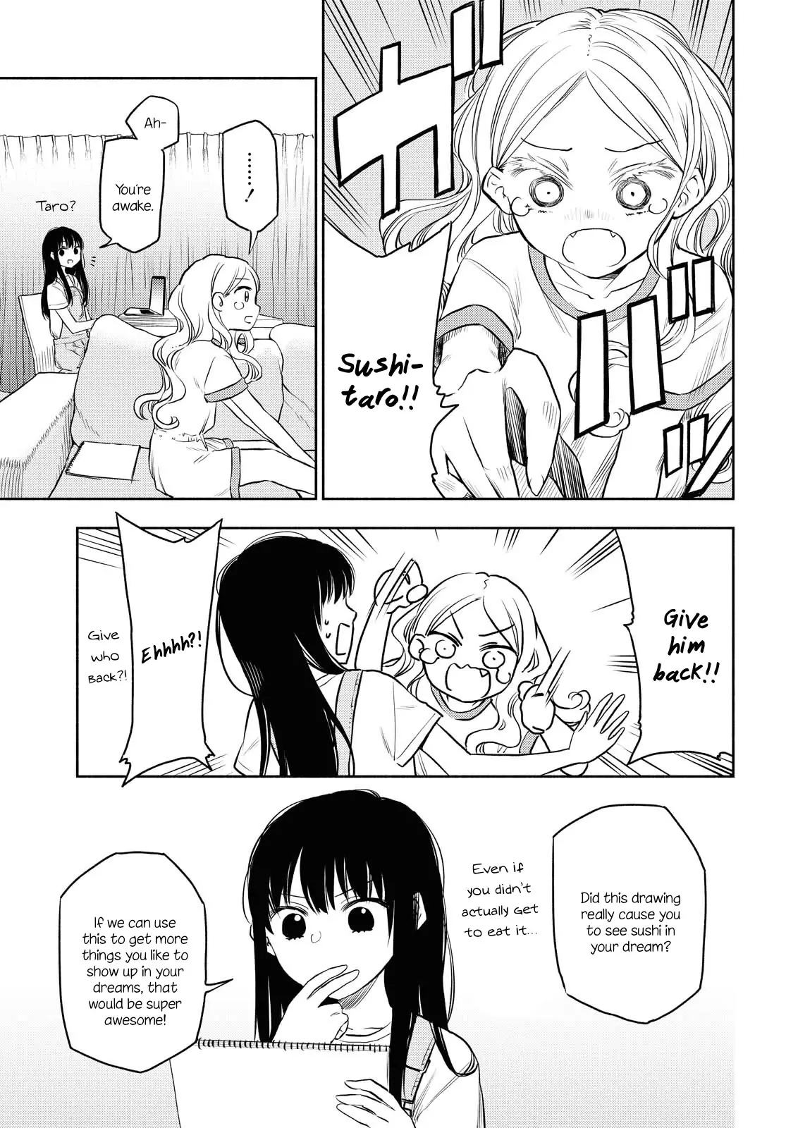 Futari Escape - 4 page 7
