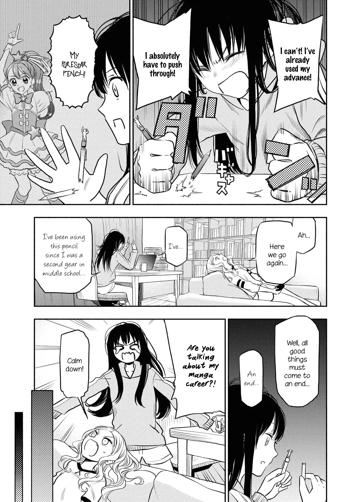 Futari Escape - 5 page 3