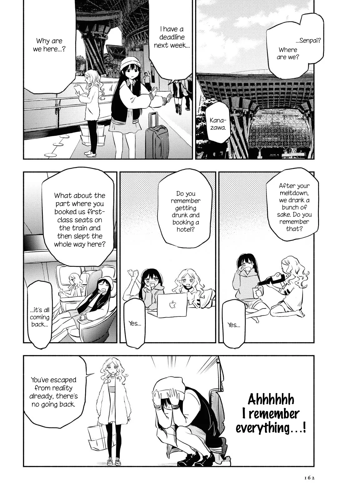 Futari Escape - 5 page 4