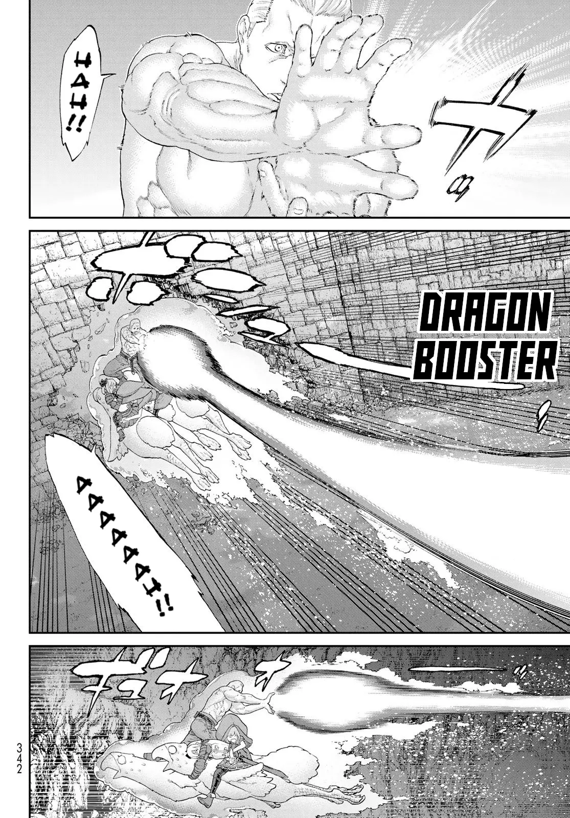 The Ride-On King - 26 page 24