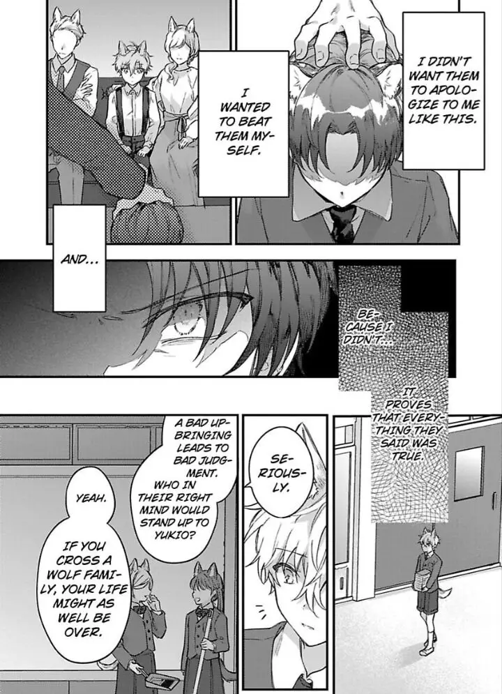 Kuroneko Ha Ookami Ouji No - 4 page 8