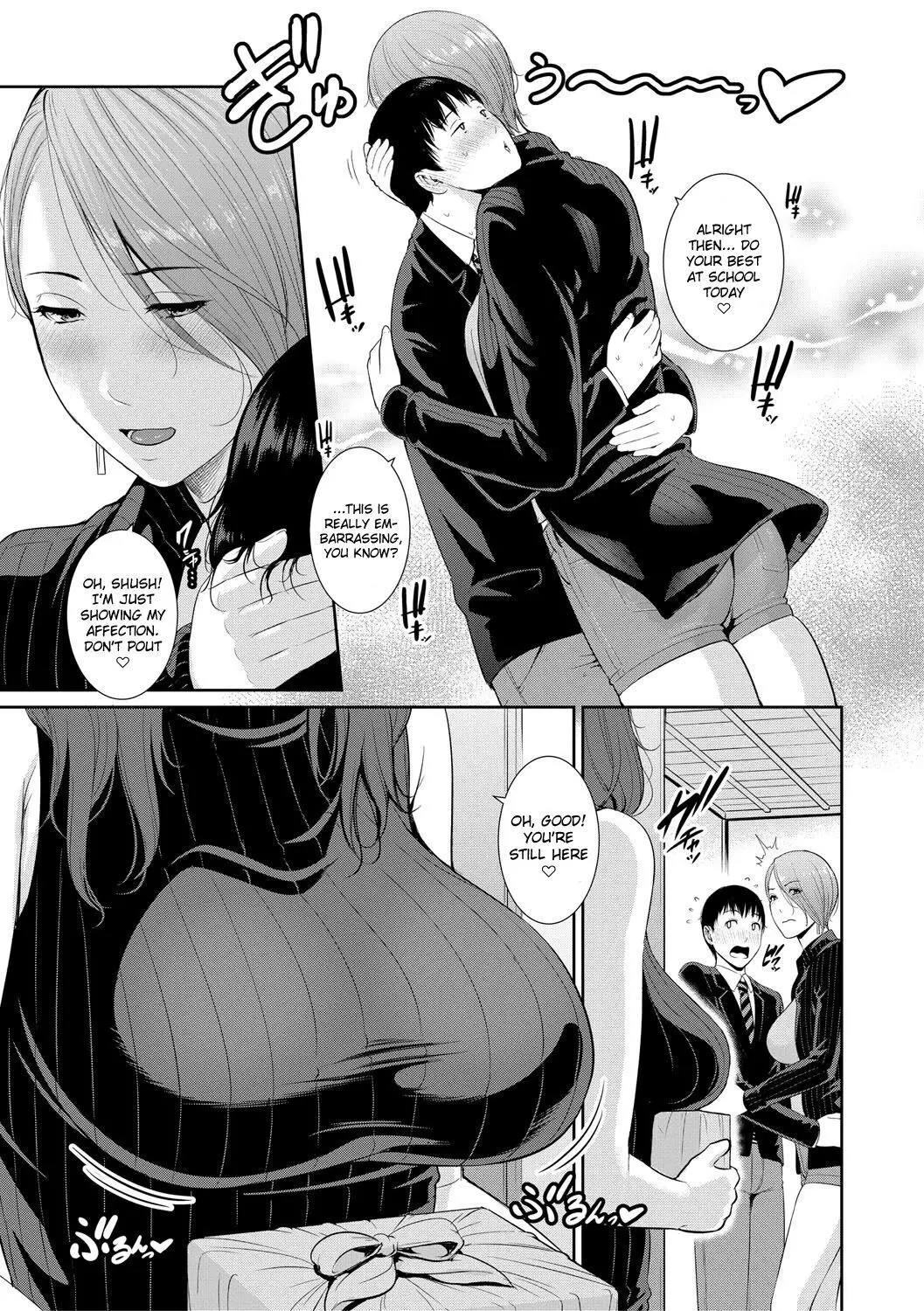 Boku Dake No Inbo-Tachi | My Three Horny Moms - 0.1 page 10