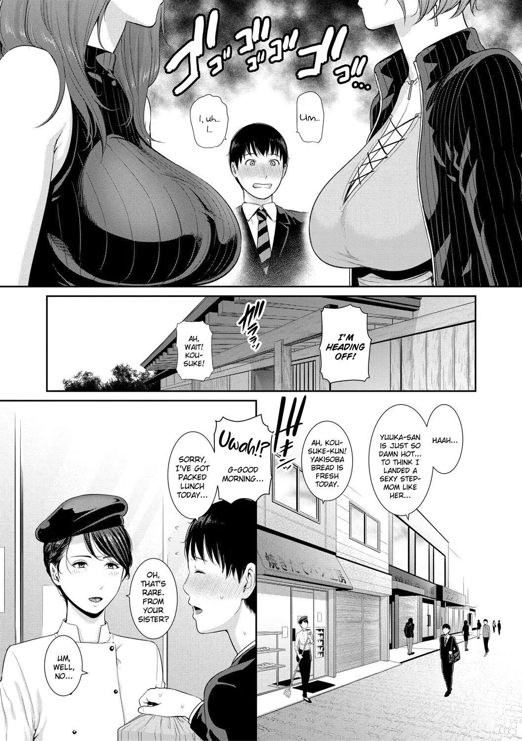 Boku Dake No Inbo-Tachi | My Three Horny Moms - 0.1 page 12