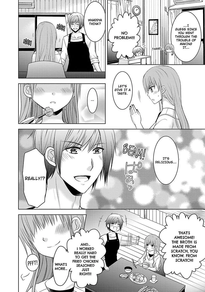 Kimi To Boku No Alternative Lingerie - 1 page 12