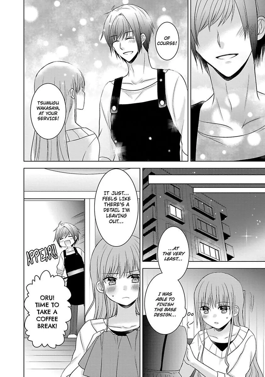 Kimi To Boku No Alternative Lingerie - 1 page 16