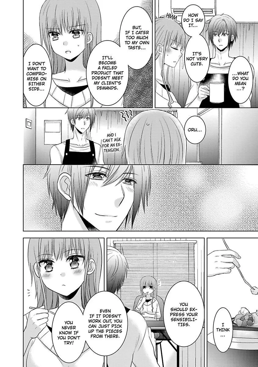 Kimi To Boku No Alternative Lingerie - 1 page 18