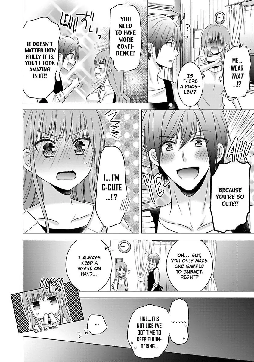 Kimi To Boku No Alternative Lingerie - 1 page 20