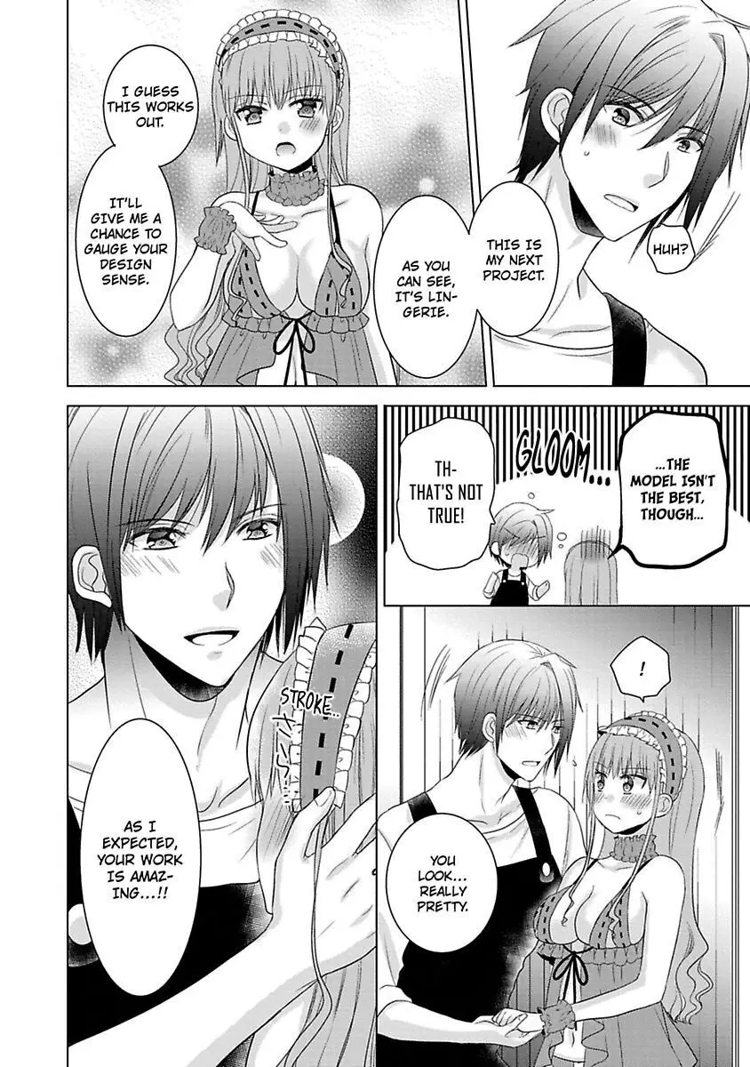 Kimi To Boku No Alternative Lingerie - 1 page 22