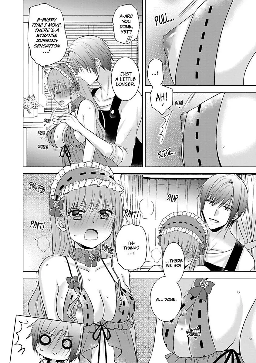 Kimi To Boku No Alternative Lingerie - 1 page 26