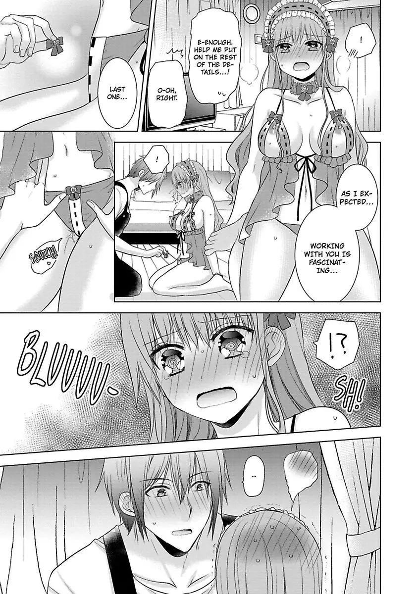 Kimi To Boku No Alternative Lingerie - 1 page 29