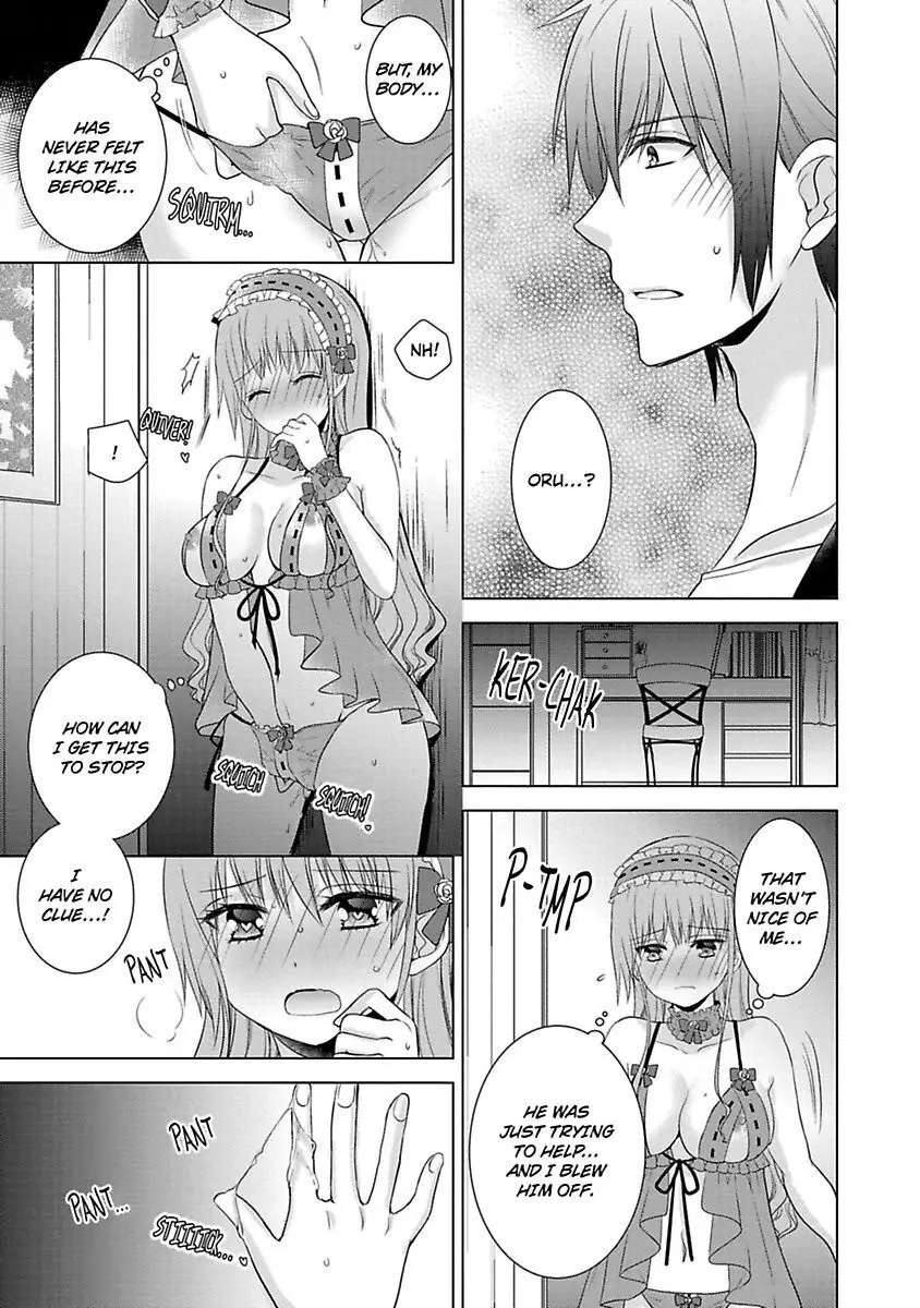 Kimi To Boku No Alternative Lingerie - 1 page 31