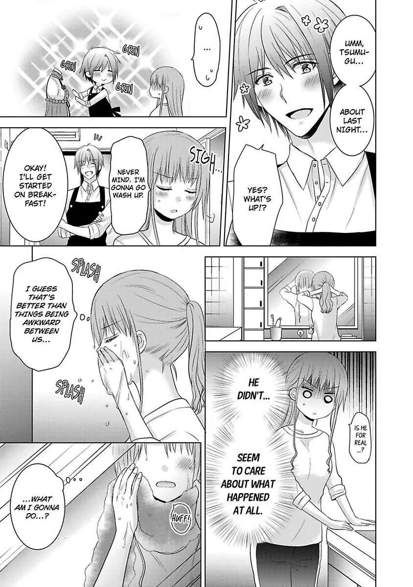 Kimi To Boku No Alternative Lingerie - 1 page 33