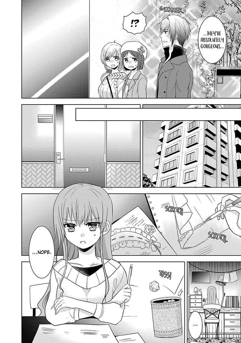 Kimi To Boku No Alternative Lingerie - 1 page 4