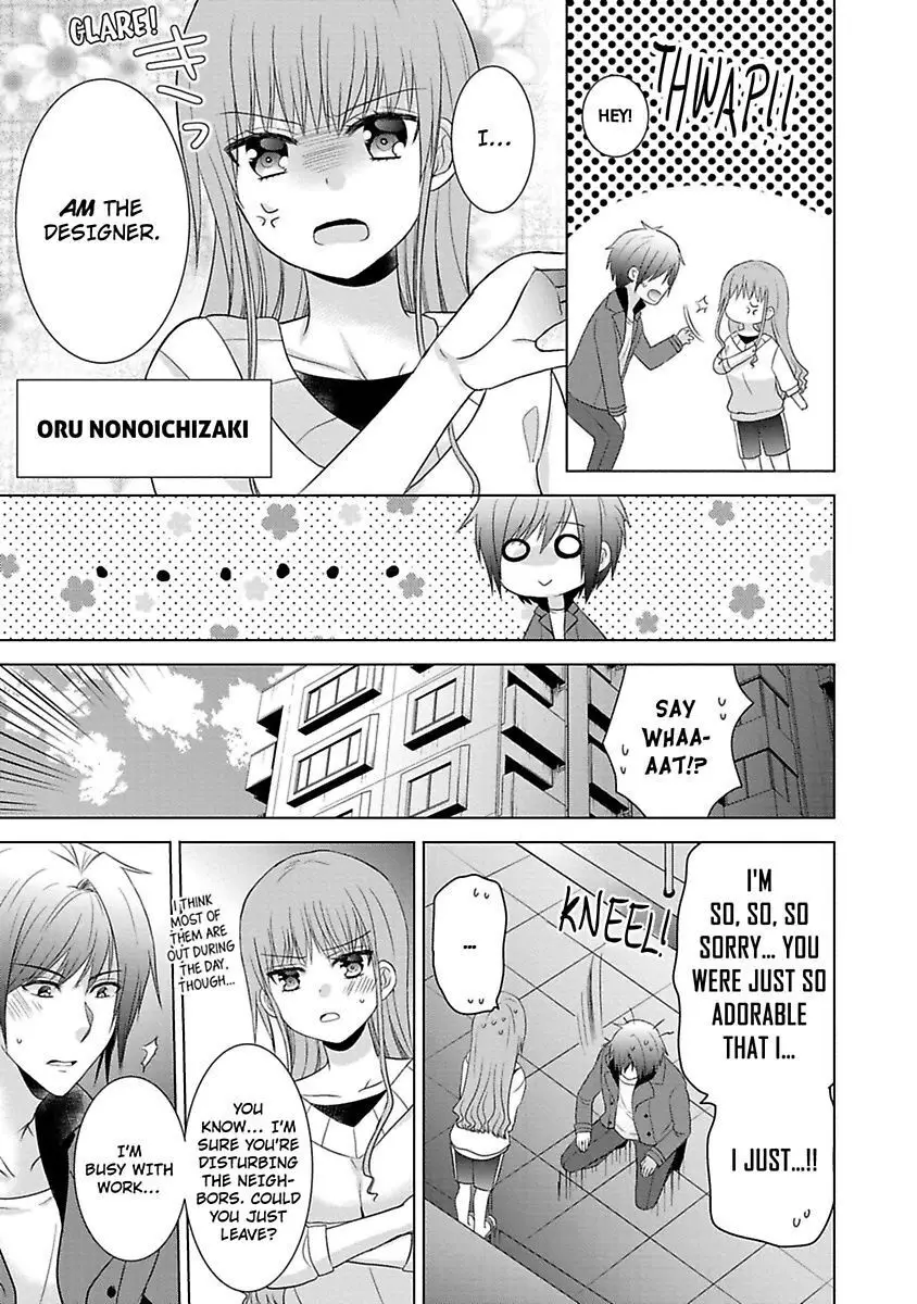 Kimi To Boku No Alternative Lingerie - 1 page 7