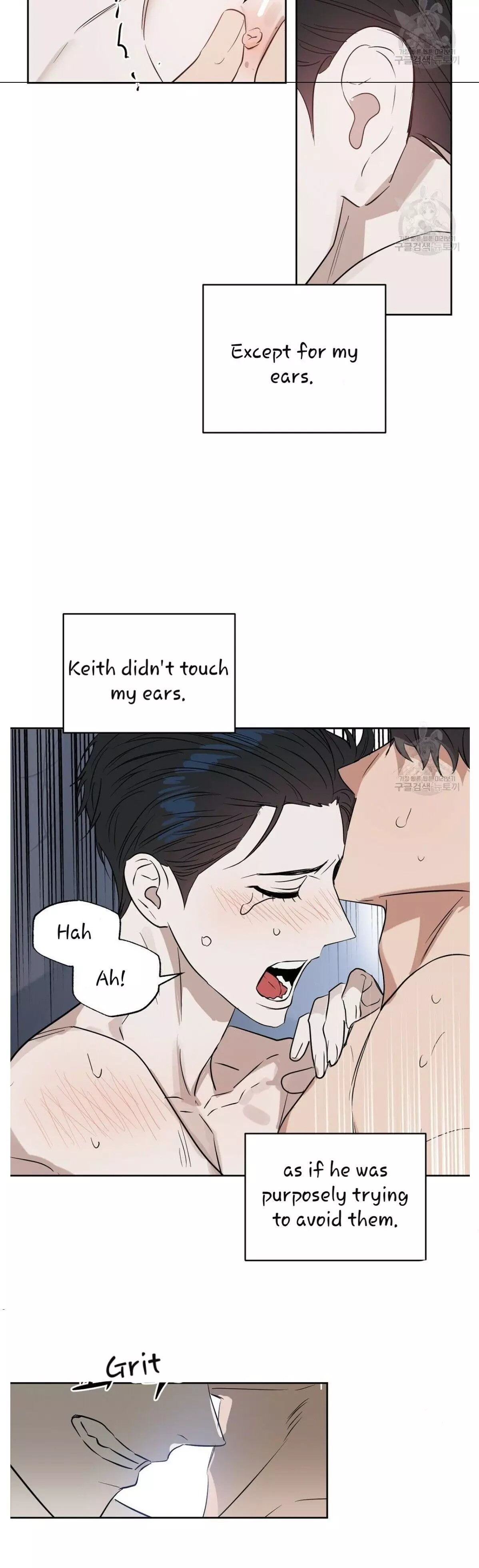 Kiss Me Liar - 46 page 21-2c84c165