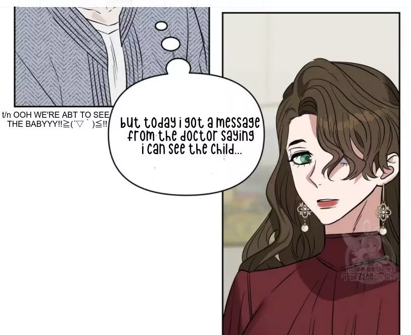 Kiss Me Liar - 47 page 27