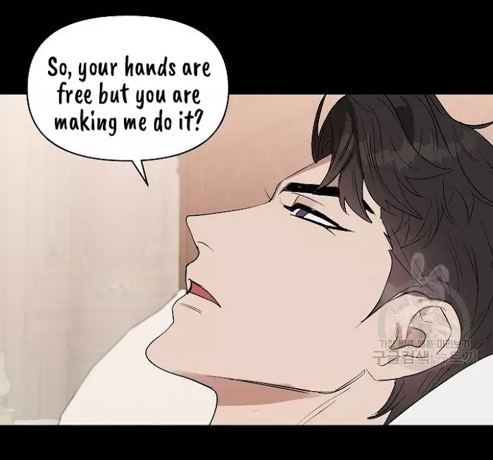 Kiss Me Liar - 48.1 page 18