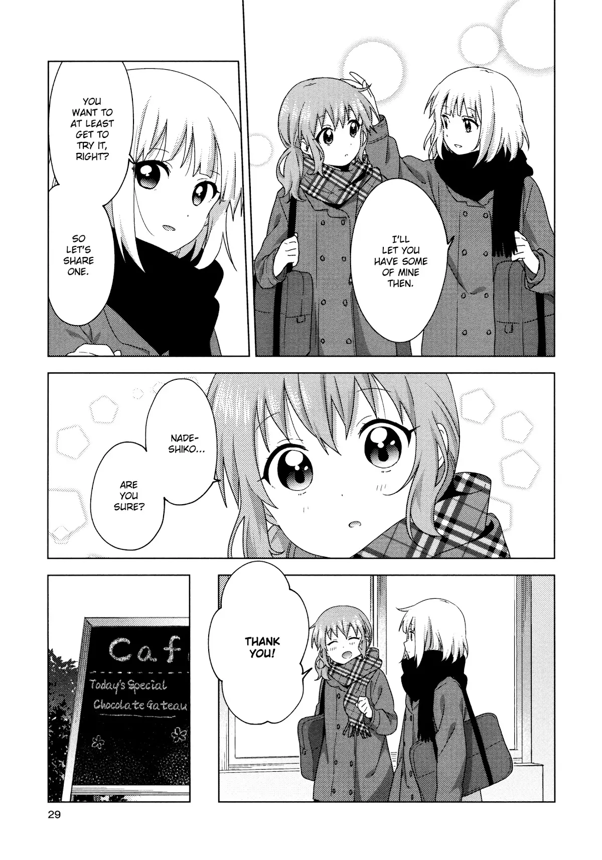 Oomuroke - 58 page 7-ae0cacbc
