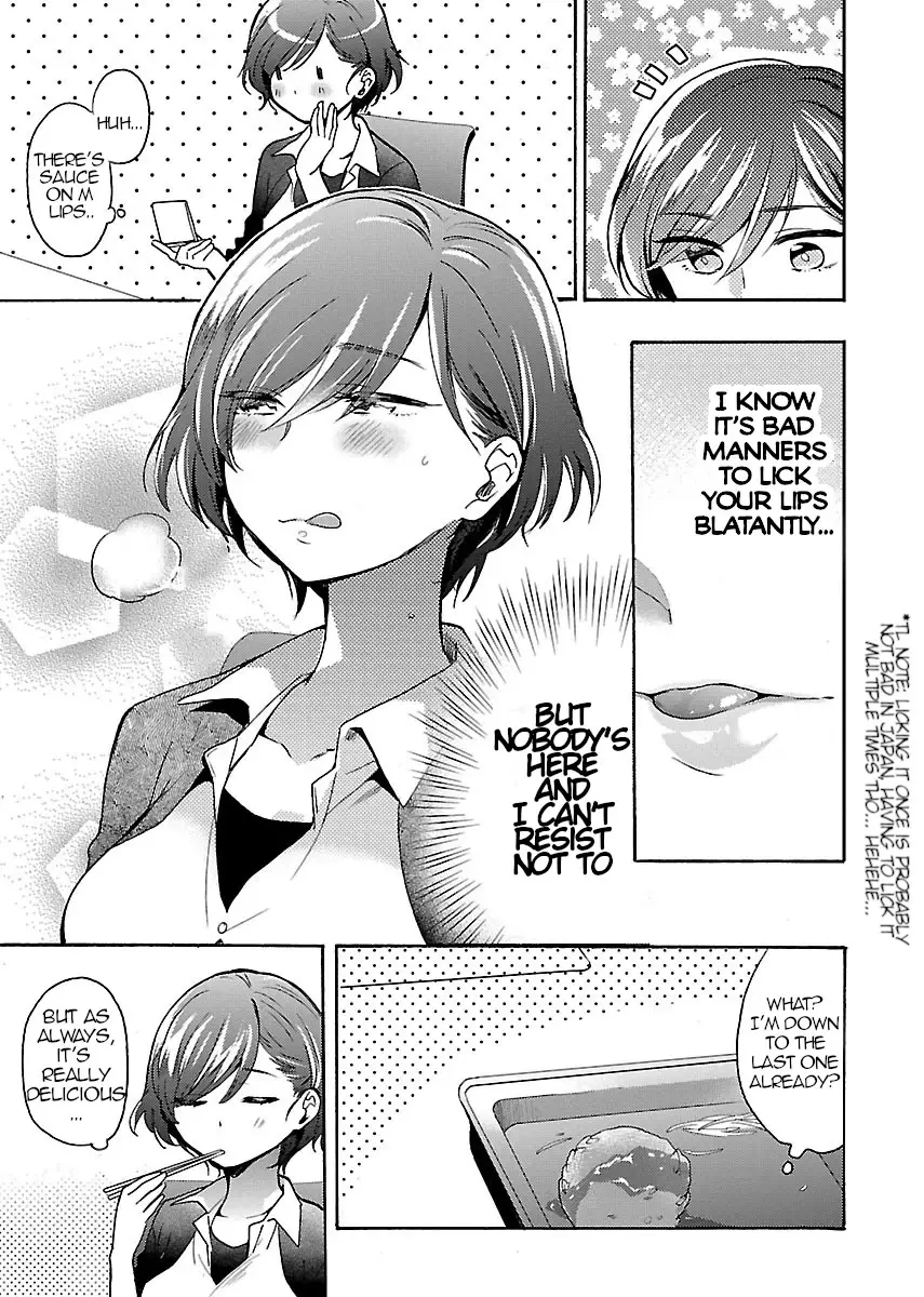 Nikujo No Susume - 5.5 page 10