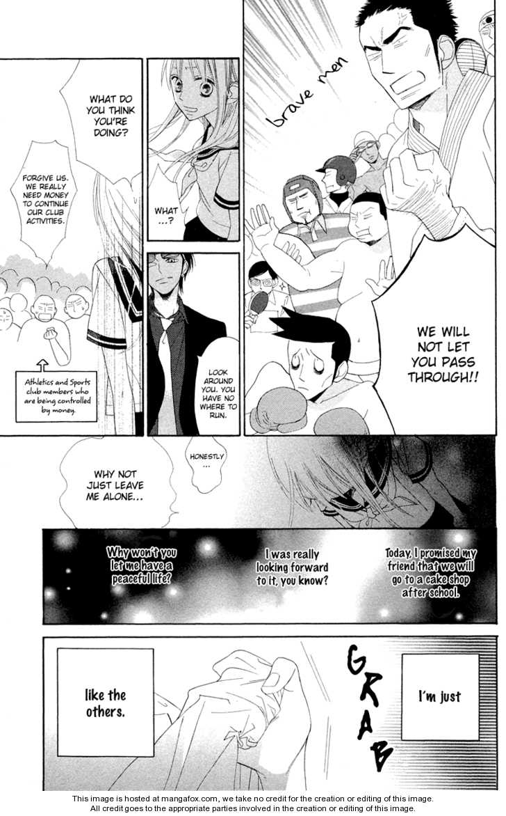 Hana Ni Arashi - 1 page 17