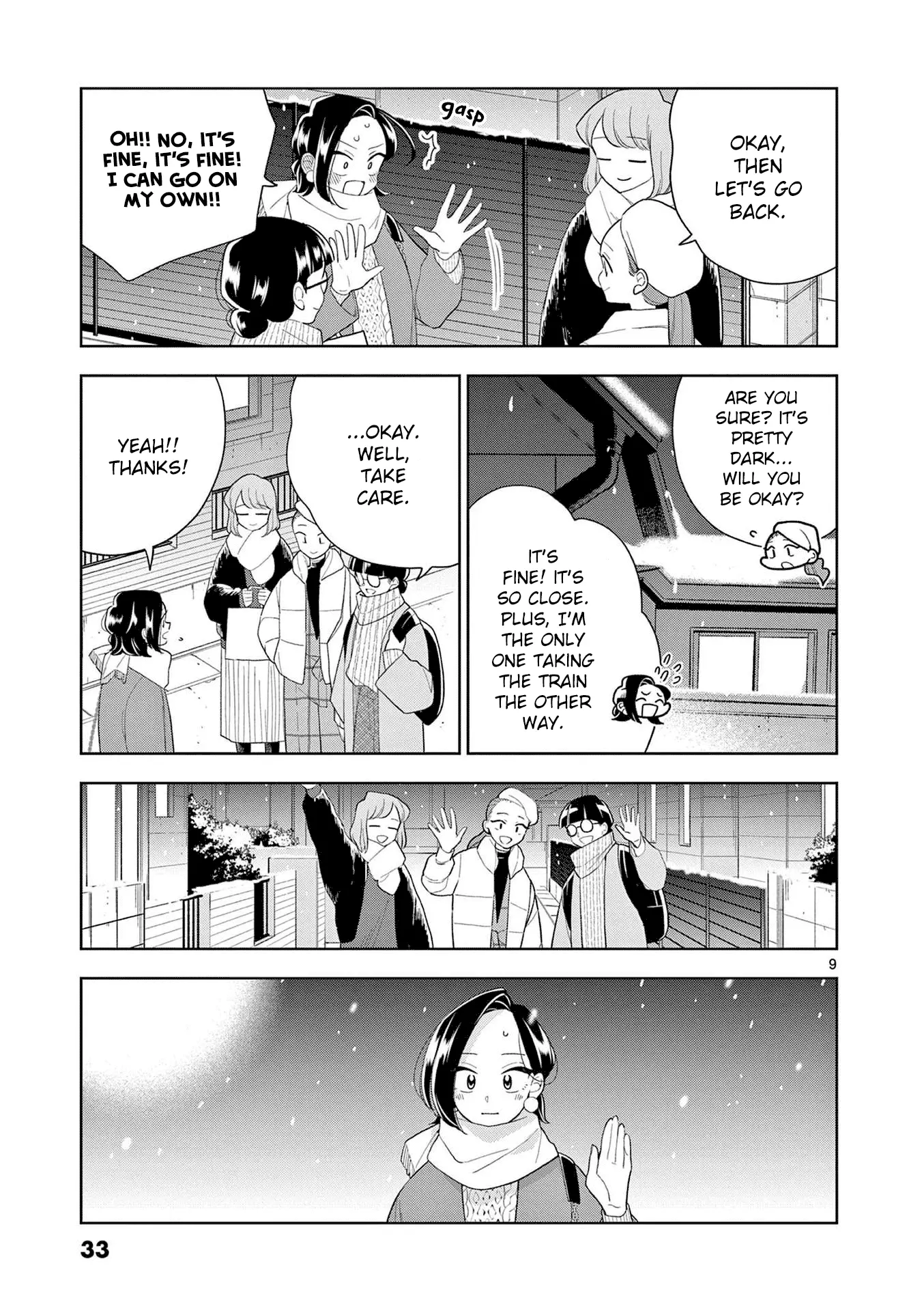 Hana Ni Arashi - 100 page 9