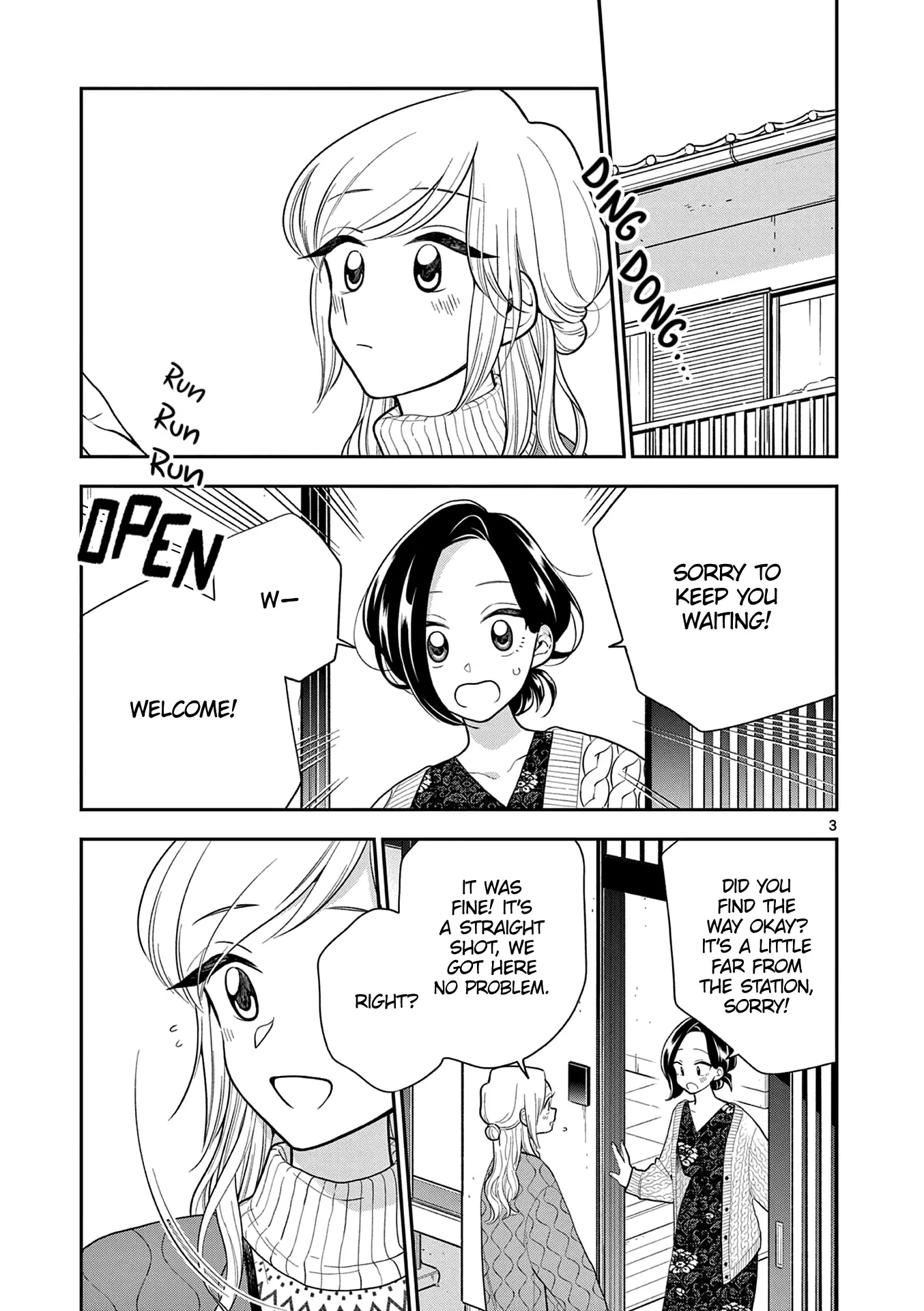 Hana Ni Arashi - 108 page 3
