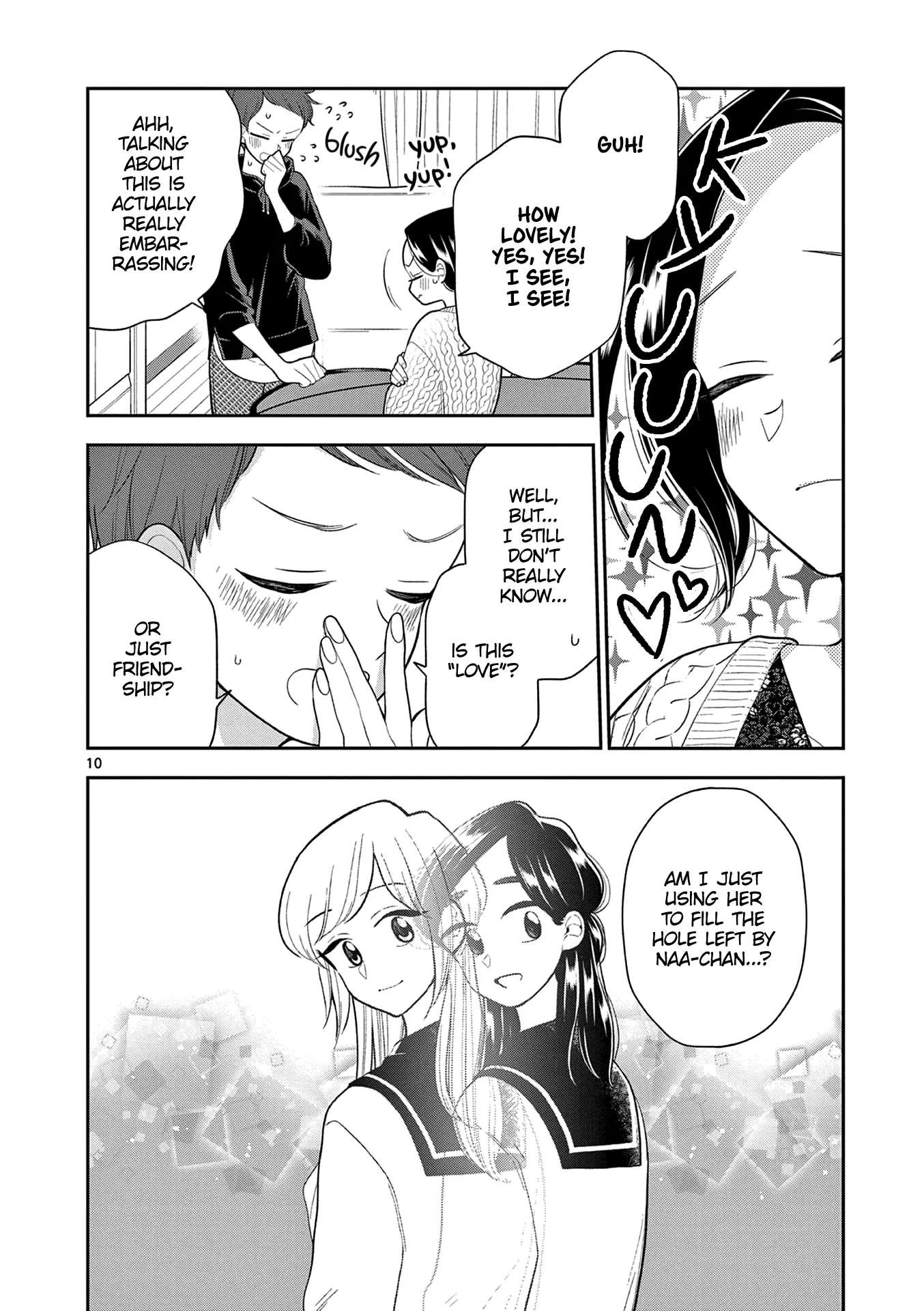Hana Ni Arashi - 109 page 10