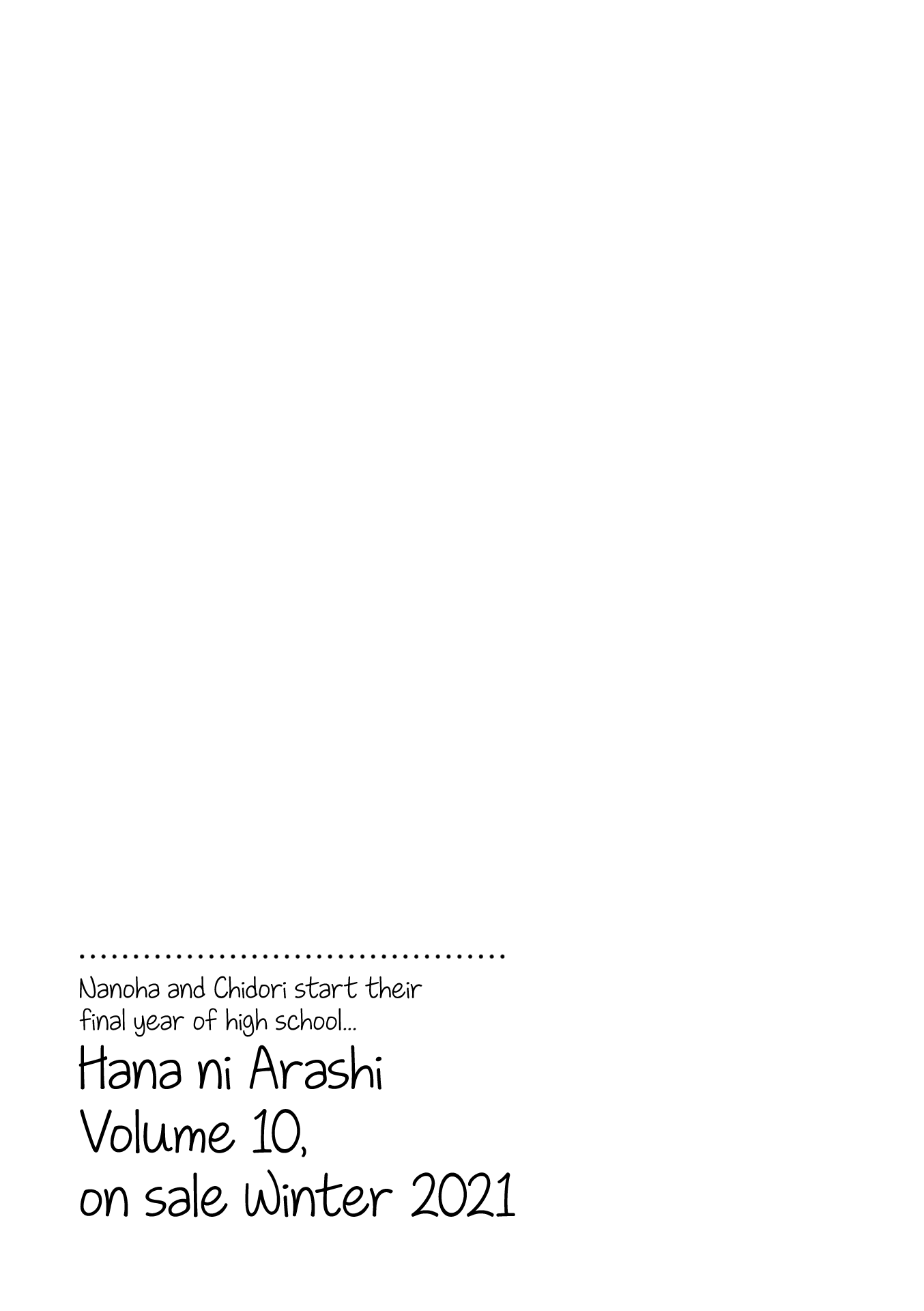 Hana Ni Arashi - 109 page 19