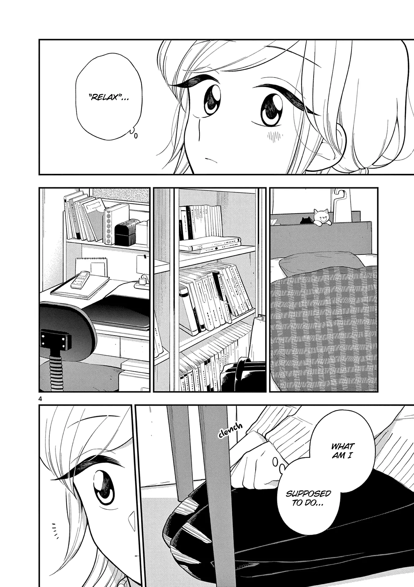Hana Ni Arashi - 109 page 4