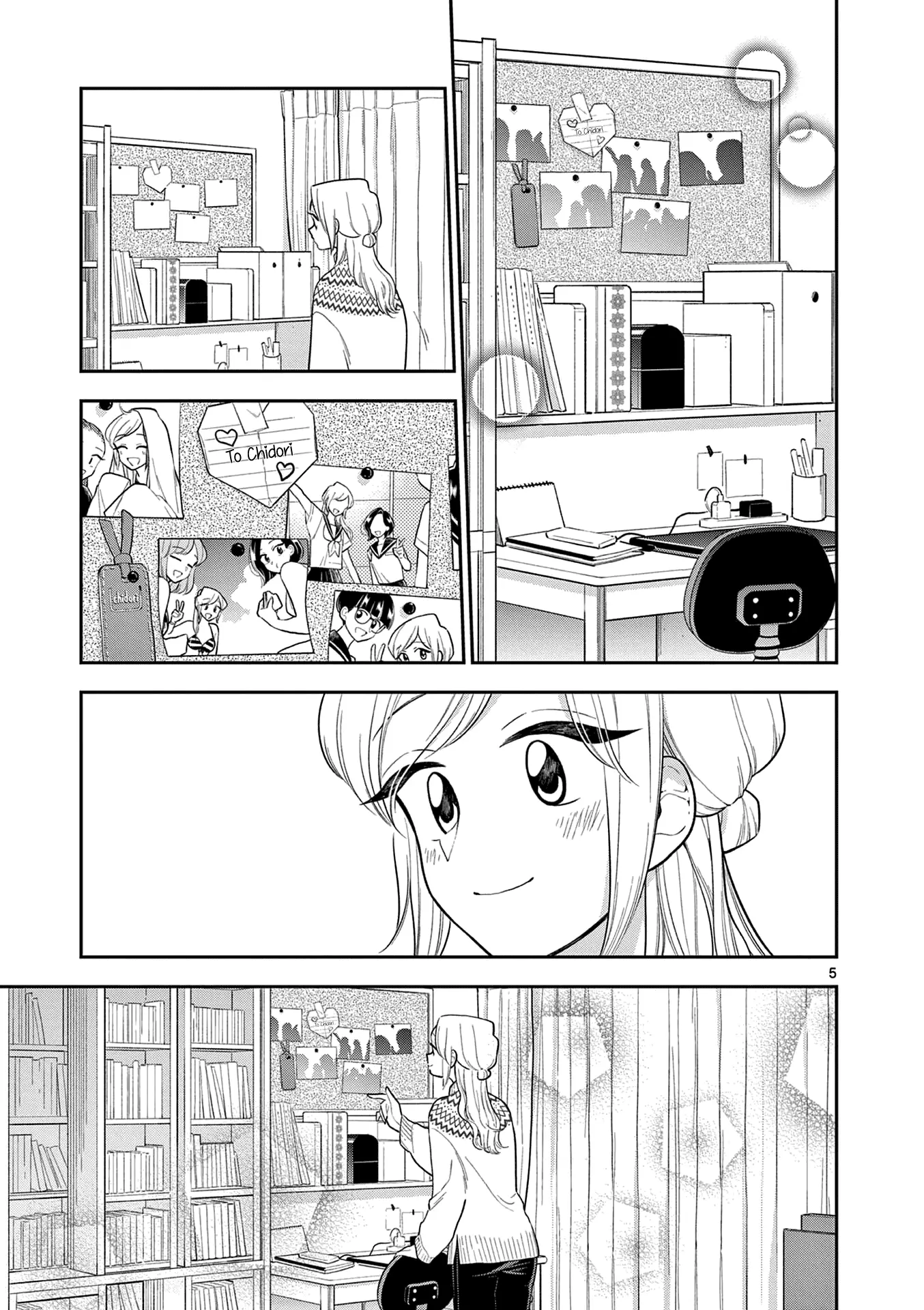 Hana Ni Arashi - 109 page 5