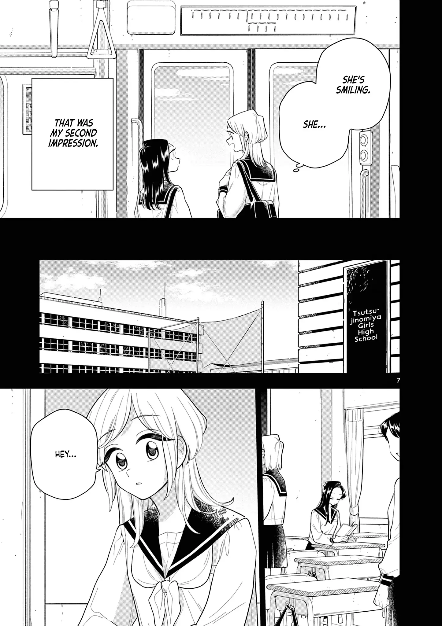 Hana Ni Arashi - 145 page 7-e0eaf4da