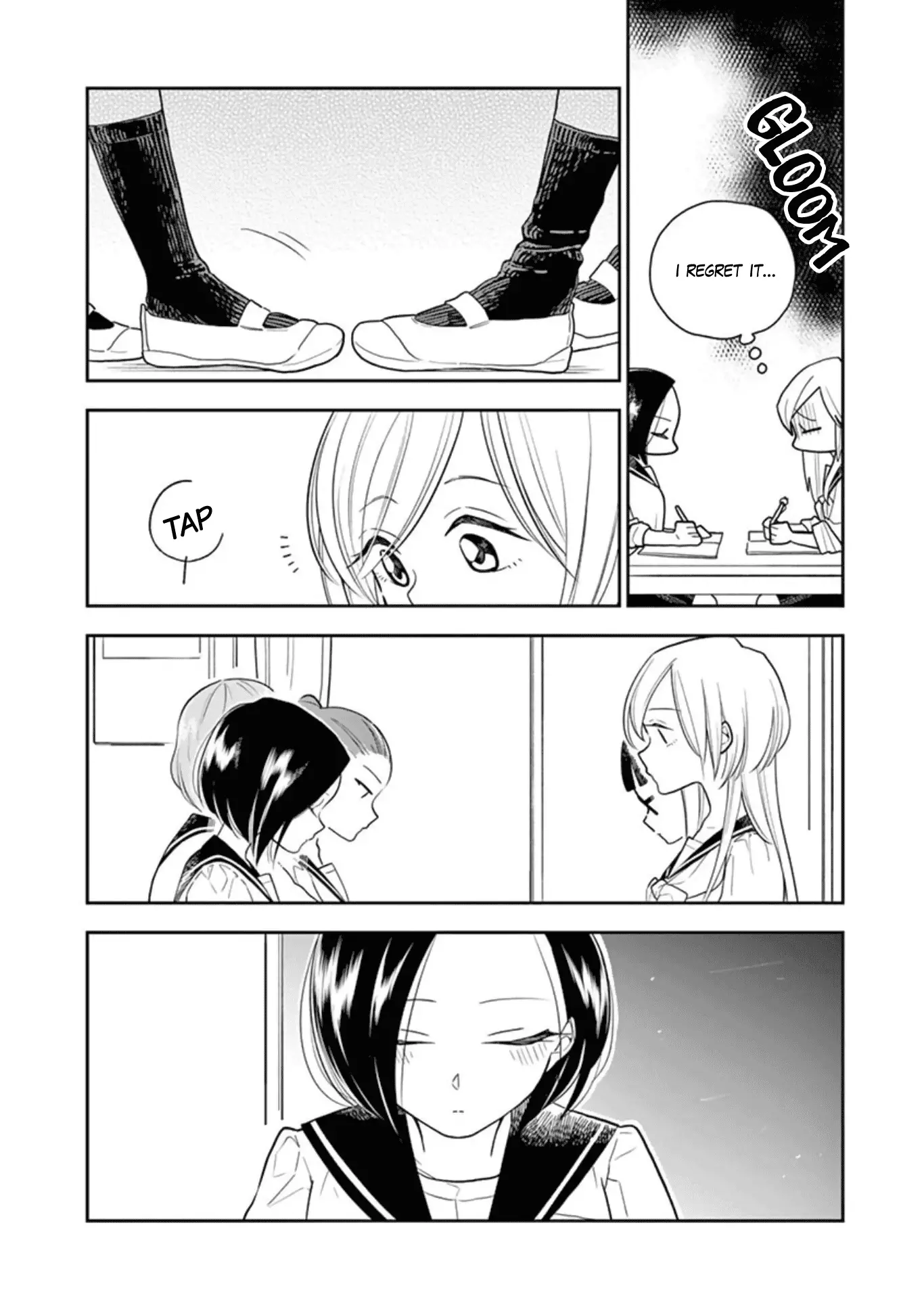 Hana Ni Arashi - 15 page 8