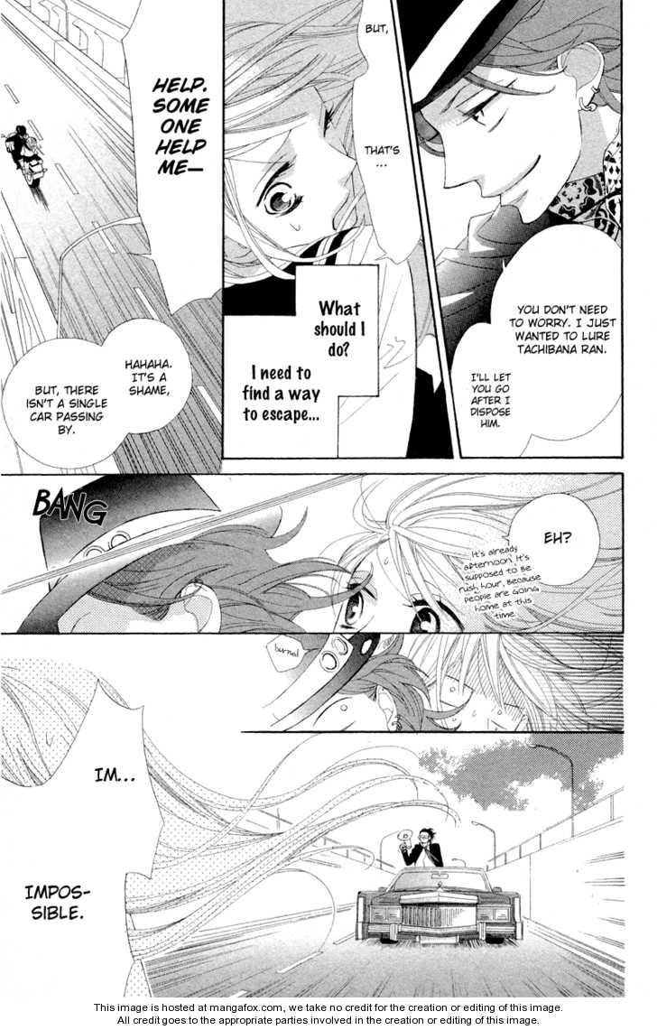 Hana Ni Arashi - 2 page 28