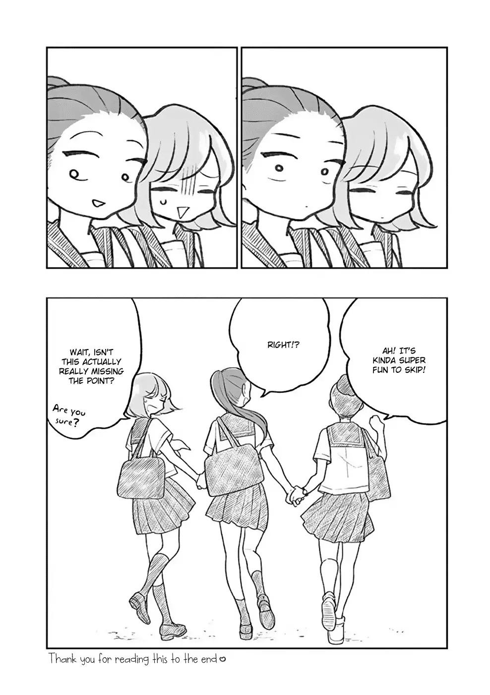 Hana Ni Arashi - 24.5 page 4