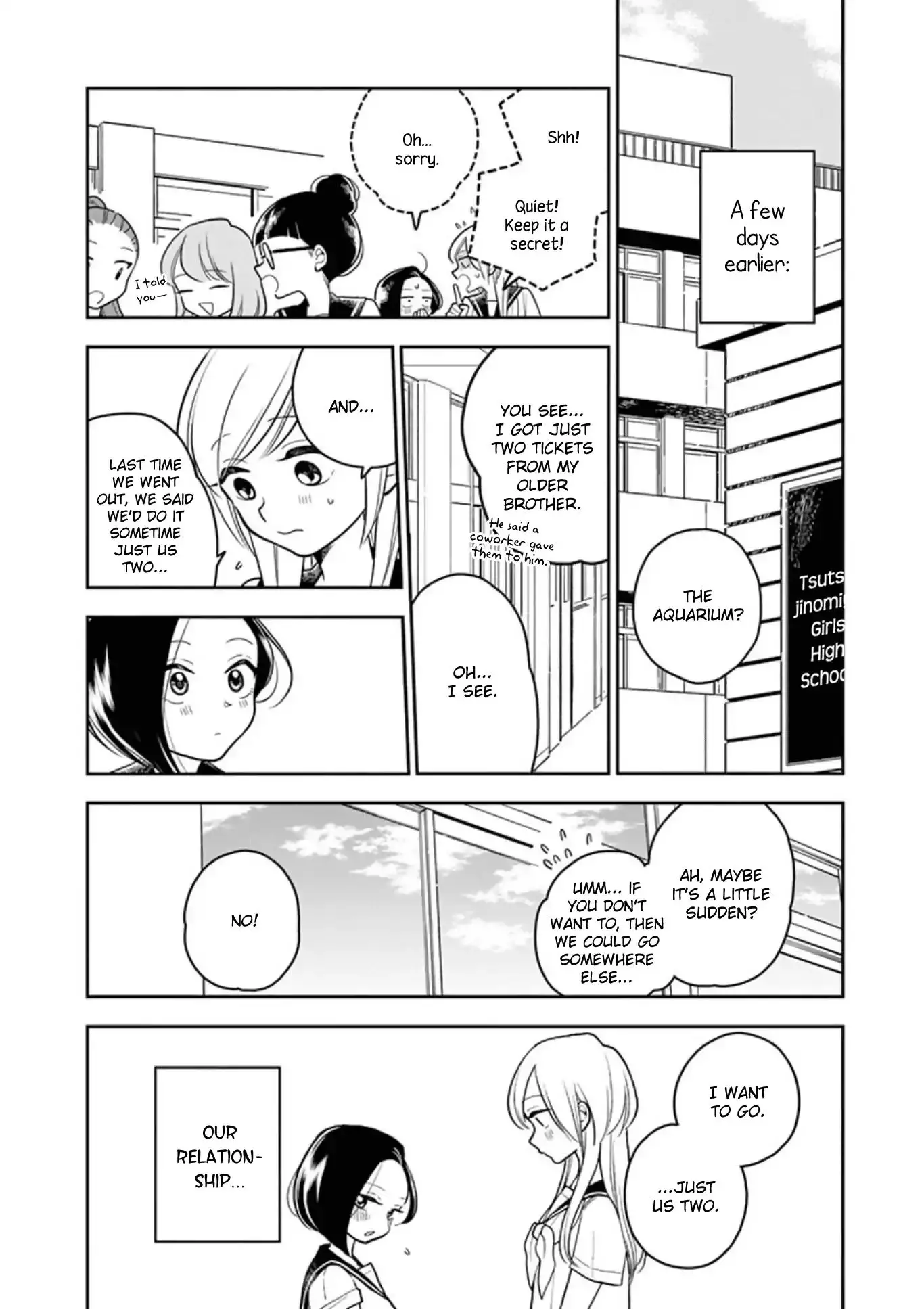 Hana Ni Arashi - 26 page 4