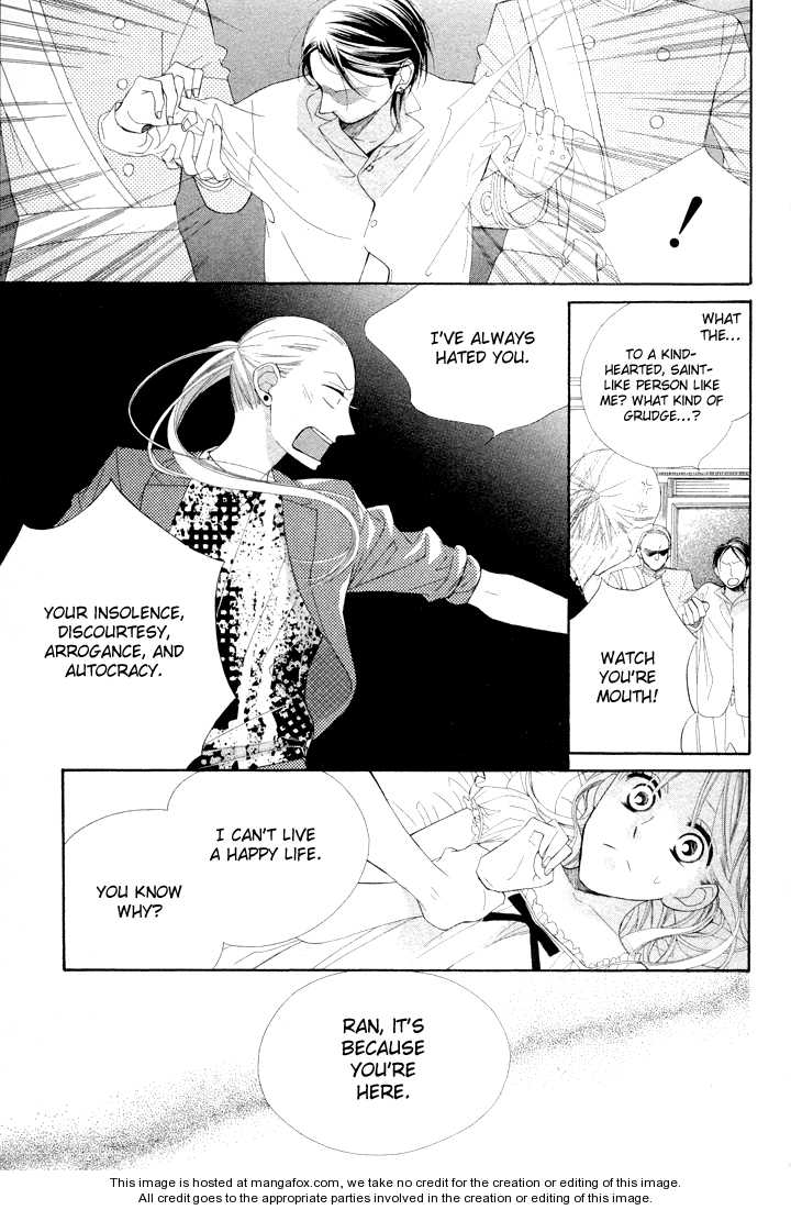 Hana Ni Arashi - 3 page 24