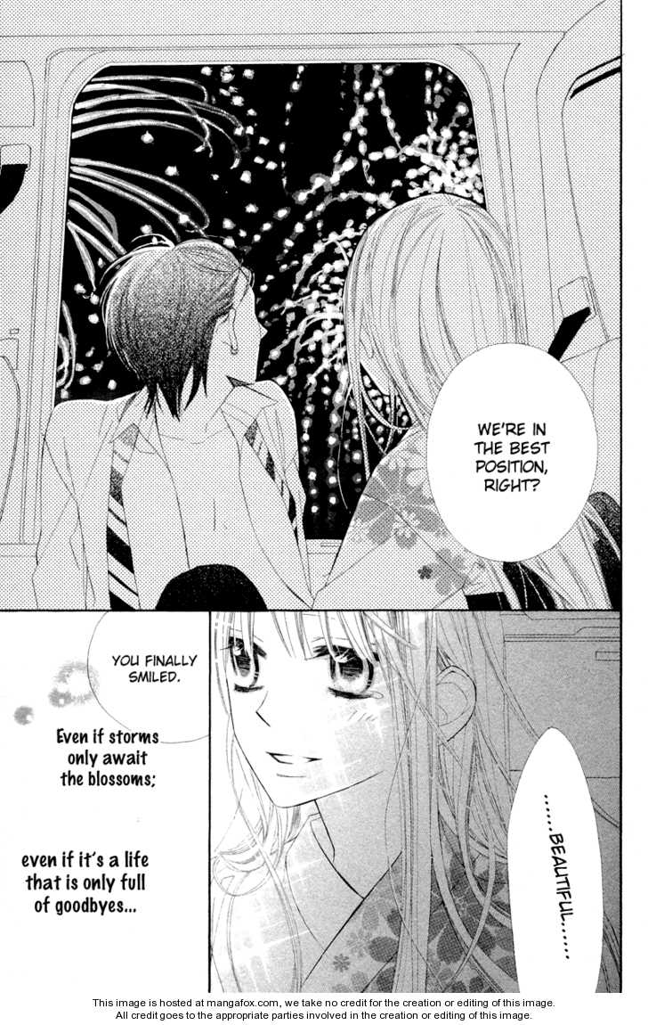 Hana Ni Arashi - 4 page 40