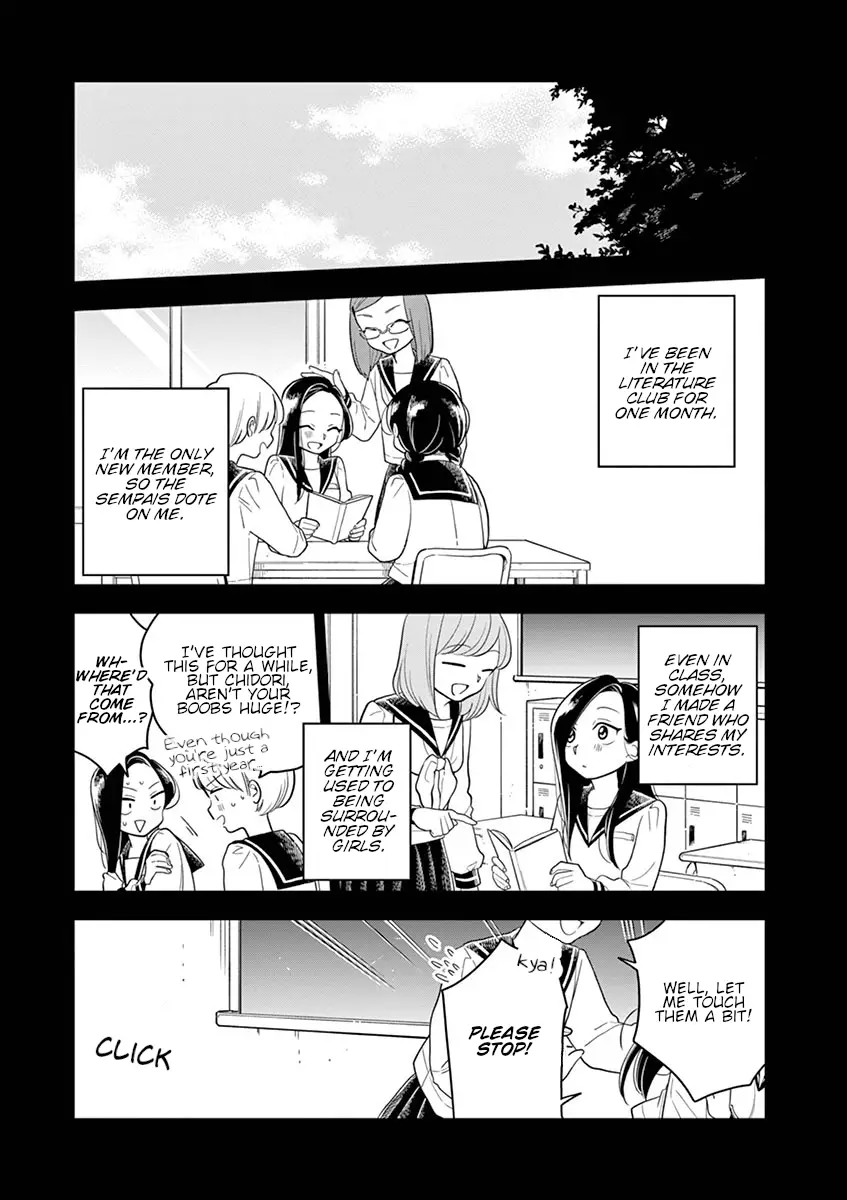 Hana Ni Arashi - 42 page 5