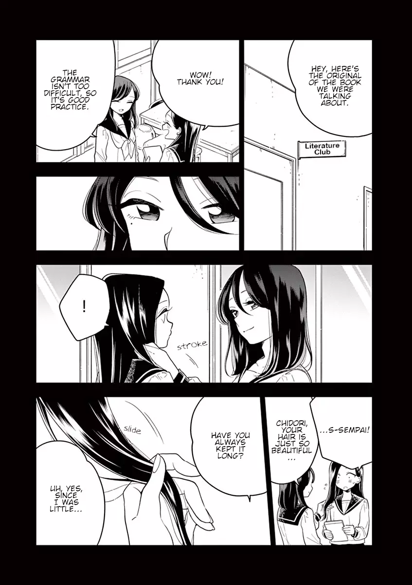 Hana Ni Arashi - 42 page 9
